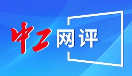 海南全面深化改革开放势头正劲